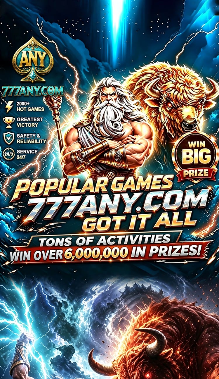Game